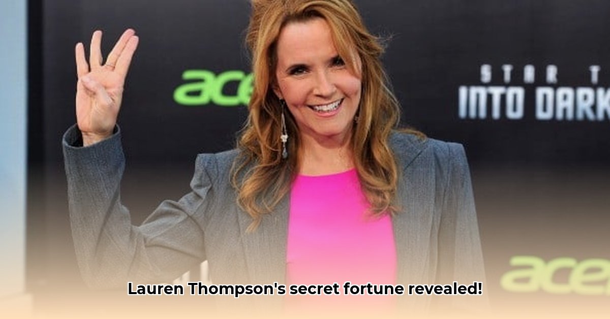 lauren-thompson-net-worth